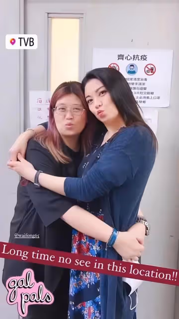 陳豪前女友重返熒幕,離巢11年後現身TVB,獲方力申邀請合作