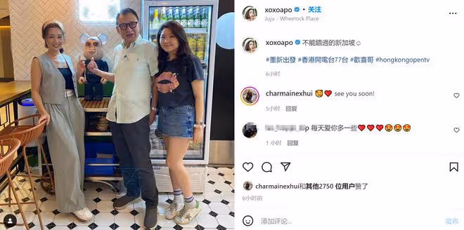 許紹雄與妻女定居國外!砸重金連開3家餐廳,一碗面43元賣到爆