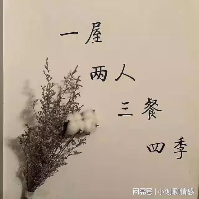 多次提議搬出婆家，老公一直不同意，陪我回娘家幾天，他催我搬家