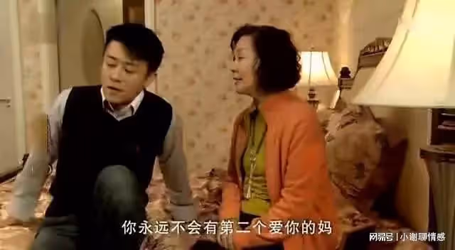 多次提議搬出婆家，老公一直不同意，陪我回娘家幾天，他催我搬家