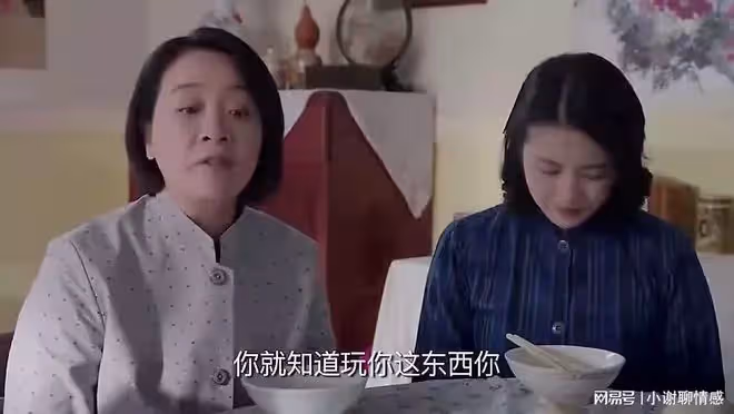 多次提議搬出婆家,老公一直不同意,陪我回娘家幾天,他催我搬家