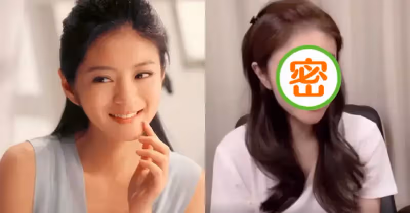 臉崩了？安以軒近照曝光，蘋果肌碩大下巴拔尖，網友：越發像巫婆