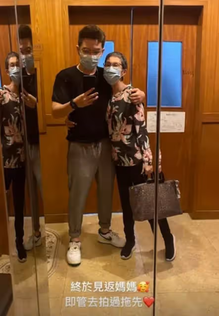 姜大衛一家出行照曝光!與妻子十指緊扣太恩愛,曹永廉子女罕露面像外公