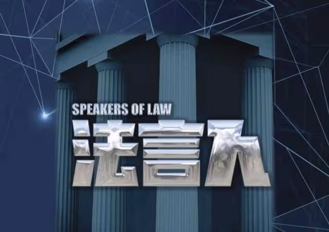 TVB今年3部台慶劇疑曝光!兩視帝攜新作亮相,《法證5》引期待