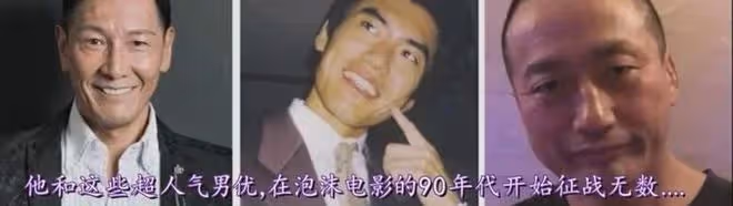做「日本男優」,是一種怎樣的體驗?