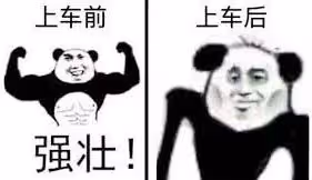 做「日本男優」,是一種怎樣的體驗?