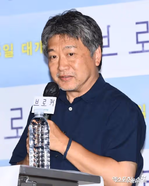 湯唯錯失影后,其主演電影的導演獲獎