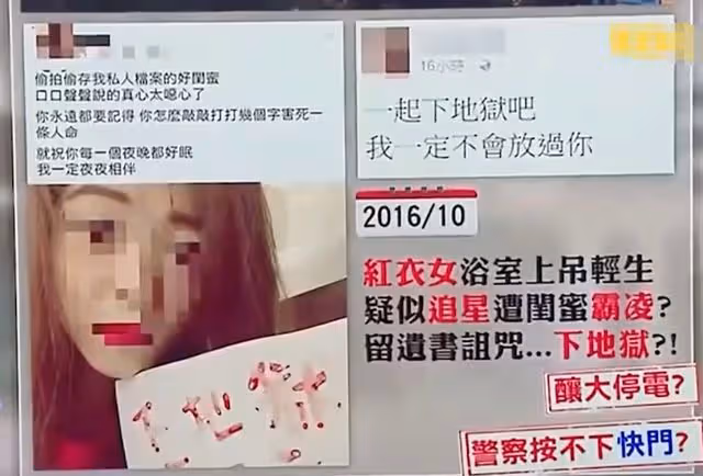 葛斯齊一晚曝4大猛料!迪麗熱巴牽涉其中,林俊傑套房事件引關注