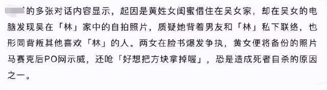 葛斯齊一晚曝4大猛料!迪麗熱巴牽涉其中,林俊傑套房事件引關注