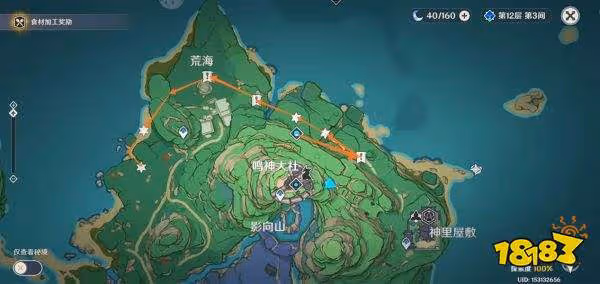 原神天下人之章第二幕怎麼過 天下人之章第二幕速通攻略