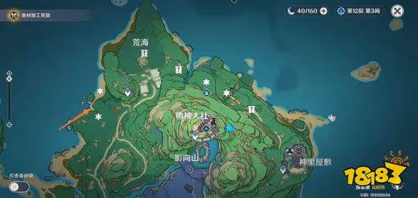原神天下人之章第二幕怎麼過 天下人之章第二幕速通攻略