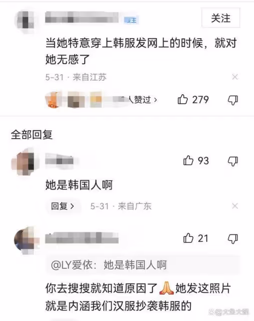 喜歡真的是個人事情嗎？朴信惠生子被祝賀，難道忘了她的所作所為