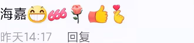 陳佩斯兒子接娃放學，一旁妻子高挑精緻似超模，女兒學費一年24萬