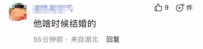 曝釋小龍已結婚生子，女兒被保姆緊抱手中，妻子隨行身材凹凸有致