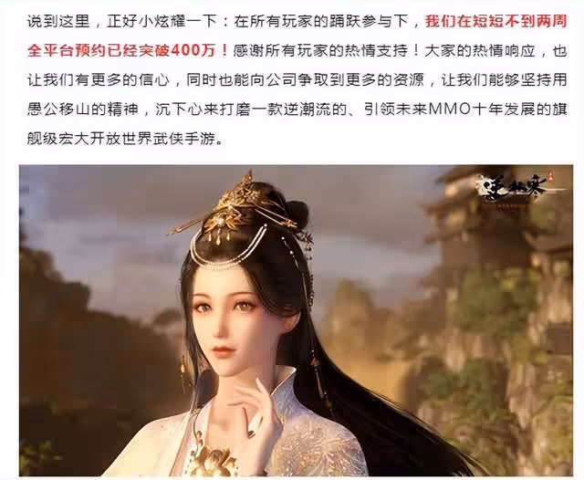 劉畊宏1700萬算啥?他只有400萬粉絲,首發廣告就賣出2000萬