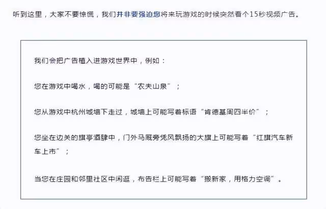 劉畊宏1700萬算啥？他只有400萬粉絲，首發廣告就賣出2000萬