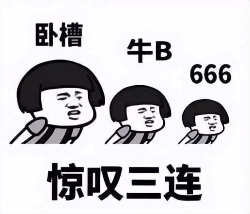 劉畊宏1700萬算啥？他只有400萬粉絲，首發廣告就賣出2000萬