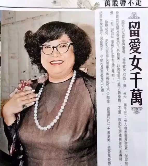 14年後,才知道當初做母親的沈殿霞,對女兒鄭欣宜想得有多周全