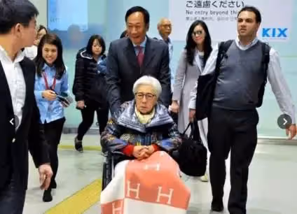 百善孝為先!郭臺銘身價2600億不忘母親養育之恩,囑託下屬媽媽想要的一律少報一個0全買下:希望她能活到100歲