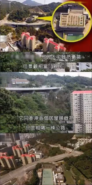 66歲林青霞11億半山「皇宮豪宅」曝光!光裝修就花了6億, 大到「一天一夜都逛不完」