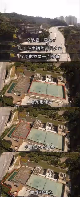 66歲林青霞11億半山「皇宮豪宅」曝光!光裝修就花了6億, 大到「一天一夜都逛不完」