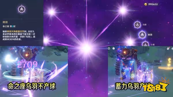 原神落霞弓怎麼獲得 落霞弓獲得方式
