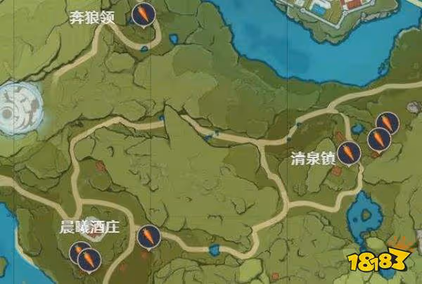 原神紅色染料製作攻略 紅色染料怎麼做