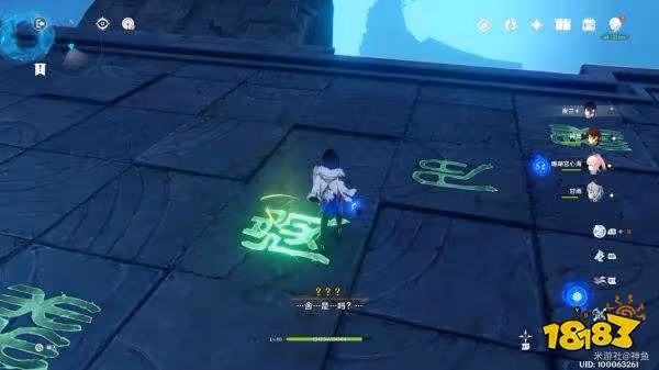 原神機符遁藏之城通關攻略 機符遁藏之城怎麼玩