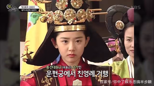 宋慧喬不被外界看好的一部電視劇，卻奠定她成為韓國收視女王！