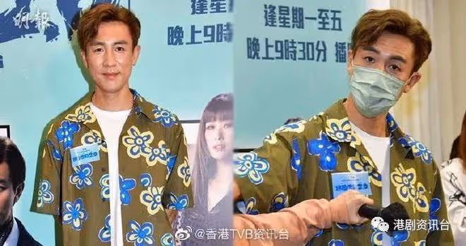 譚俊彥提早回港谷劇！跟譚凱琪拍激吻戲不怕老婆呷醋
