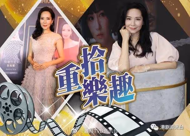 郭羨妮難忘3日3夜不眠歲月！現才學懂享受拍劇的樂趣