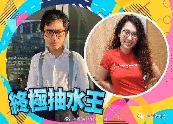 林作嘲港姐「9成都是豬扒」！疑收TVB律師信