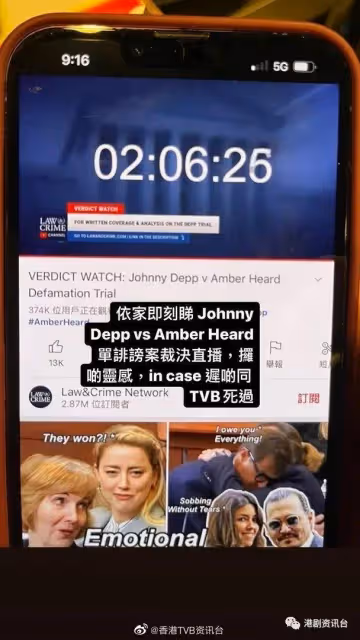 林作嘲港姐「9成都是豬扒」！疑收TVB律師信