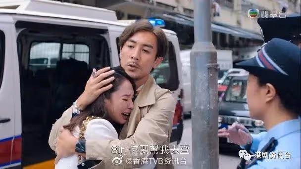 十八年後︱譚凱琪偷食陳山聰　挑戰做「出鬼人妻」