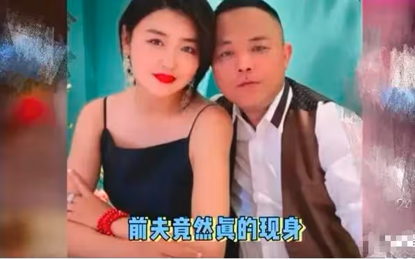嬌嬌前夫當眾向老趙道歉,態度誠懇情商高,他的回答卻把我感動了