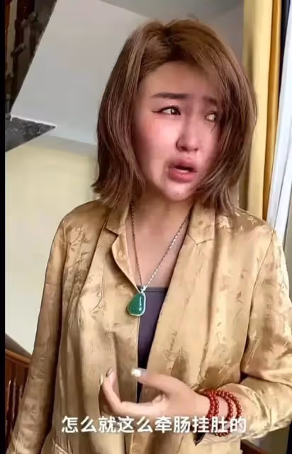 嬌嬌前夫當眾向老趙道歉,態度誠懇情商高,他的回答卻把我感動了