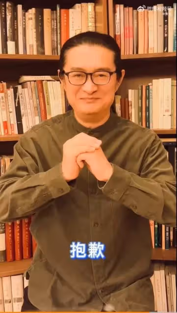 抱中國大腿沒用，黃安定居22年遭到官方驅趕，痛訴真的累了：沒地方吃飯