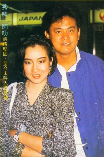 黃金配角陳百祥！曾破產4次丟上億家產「當紅古典美人妻」始終相伴不離，恩愛生活41年