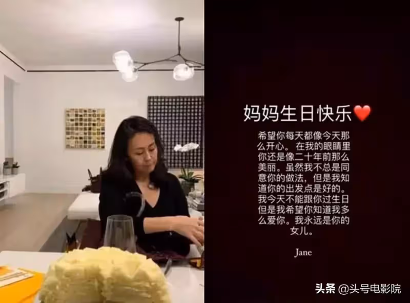 讓66歲賭王一見鍾情，李連杰拋妻棄女送20億財產，60歲近照曝光：她究竟有多美？