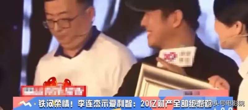 讓66歲賭王一見鍾情，李連杰拋妻棄女送20億財產，60歲近照曝光：她究竟有多美？