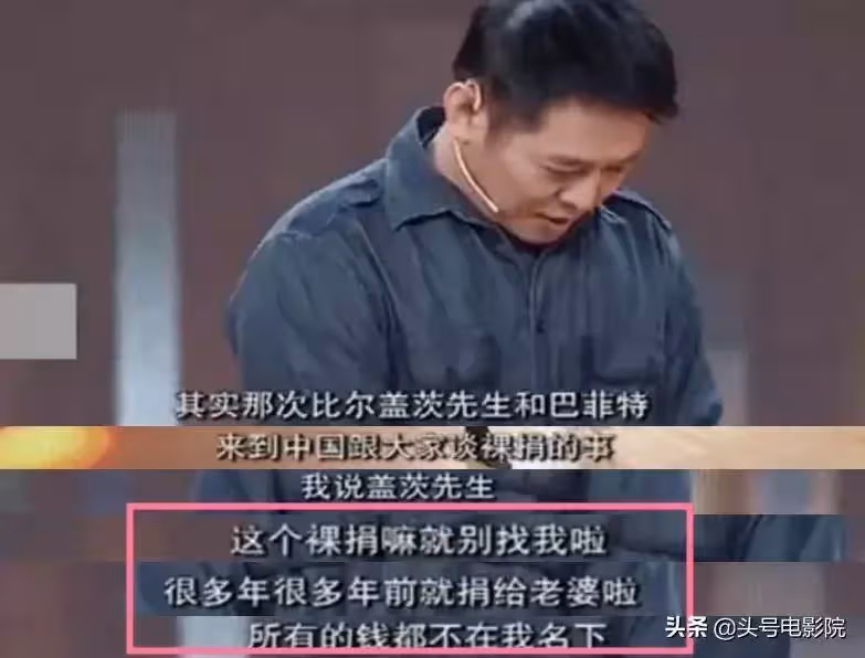 讓66歲賭王一見鍾情，李連杰拋妻棄女送20億財產，60歲近照曝光：她究竟有多美？