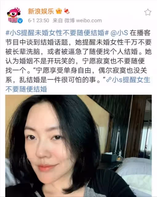 小S丈夫許雅鈞：實在太不禁「扒」，除了夜店咖，職業也成迷