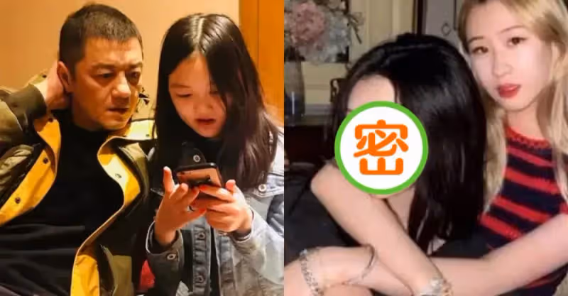 李嫣近照曝光，大方露臉不再故意遮擋嘴唇，王菲李亞鵬多年沒白費