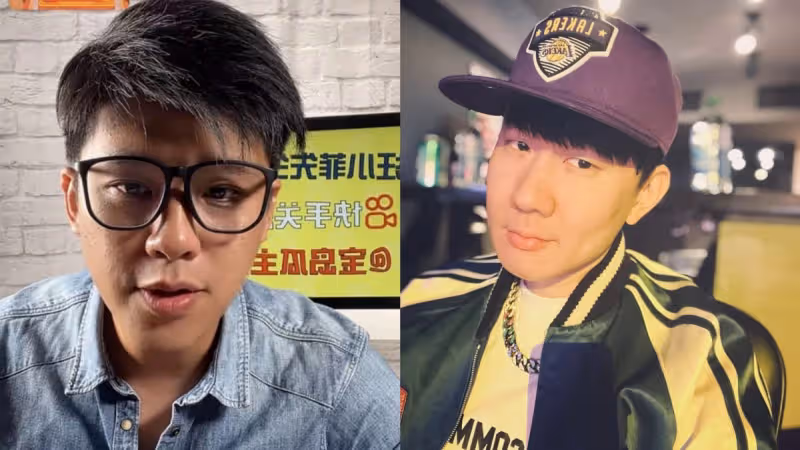 直播爆料波及多位藝人　葛斯齊發文道歉