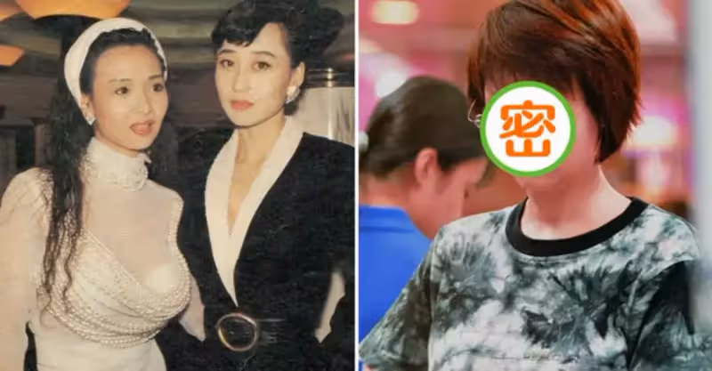 男友去世4年，55歲葉子楣斥資1.35億買房，家產豐厚養老不成問題，形象大變歲月不饒人