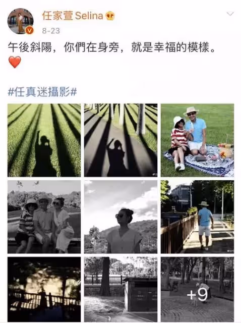 40歲任家萱罕見露面,「傷疤明顯」濃妝蓋不住,挺過傷痛重拾生活,網友:她太可惜了!