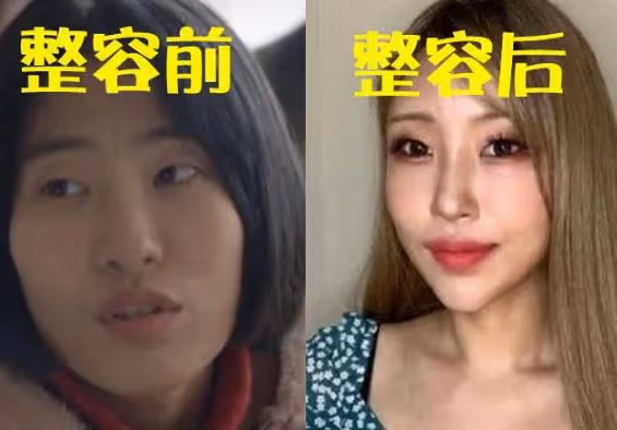 曾因長得丑被罵滾出娛樂圈,後來堅持健身,憑藉好身材征服網友