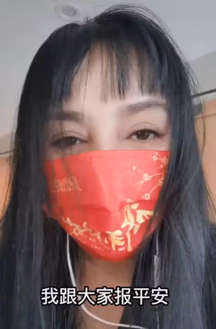 台灣歌手千百惠震後報平安,透露聽到預警只剩8秒,現場晃動厲害