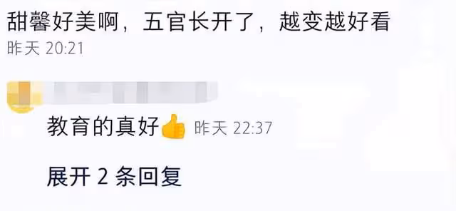 李小璐帶甜馨擺地攤賣貨,邊賣邊送生意火爆,晃來晃去無人認出