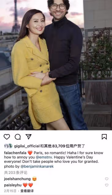 40歲陳法拉曬混血女兒,母女海邊度假超愜意,嫁法國老公婚後幸福